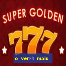 o ver鑼玱 mais quente filme completo dublado